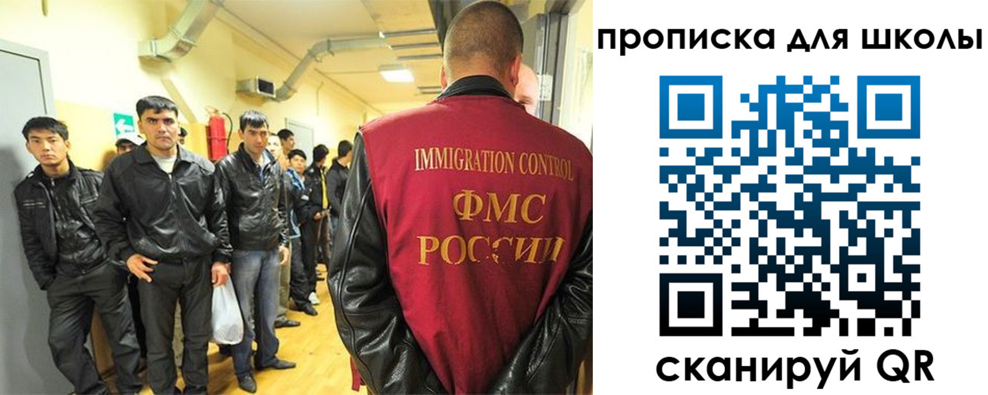 форма 3 в Ясногорске